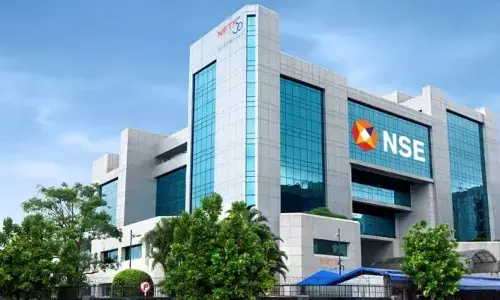 ఈక్విటీ ట్రేడింగ్ చేసే వారికి గుడ్‌న్యూస్ చెప్పిన NSE!