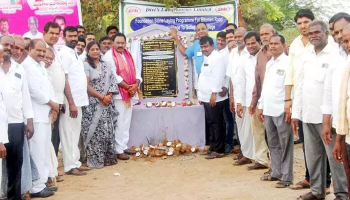 ఆగిన అభివృద్ధి ఉపఎన్నికల ఫలితాలతో పరుగు: మునుగోడు ఎమ్మెల్యే ఆగిన అభివృద్ధి ఉపఎన్నికల ఫలితాలతో పరుగు: మునుగోడు ఎమ్మెల్యే