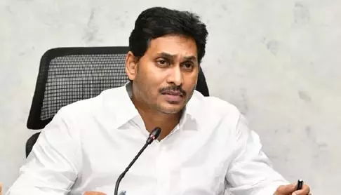 Cm Jagan: వైఎస్సార్ ఆసరా సాయం విడుదల