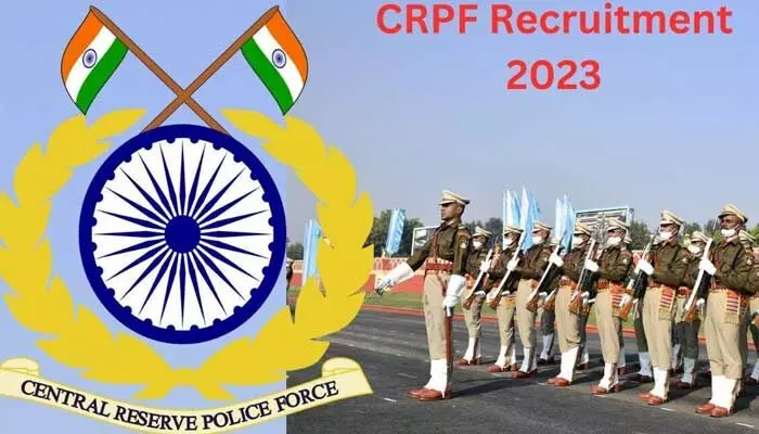 CRPF కానిస్టేబుల్ జాబ్ సాధించండిలా! CRPF కానిస్టేబుల్ జాబ్ సాధించండిలా!