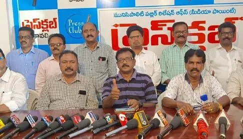 Pastors Association: సీఎం జగన్కు కృతజ్ఞతలు Pastors Association: సీఎం జగన్కు కృతజ్ఞతలు