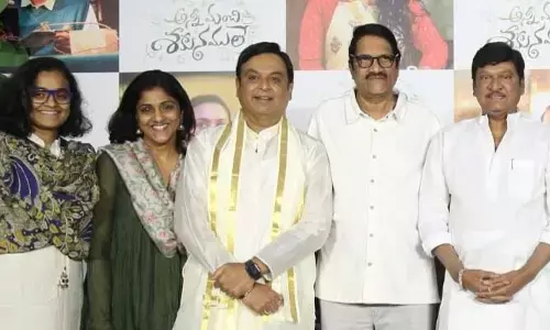 pavitra Lokesh- Naresh: మాకు ఒక  పెళ్లే అవ్వక  ఏడుస్తున్నాం.. ఇంకా ఎన్ని పెళ్లిళ్లు  కావాలయ్యా నీకు?