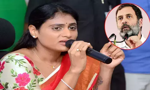 రాహుల్ అనర్హత వేటుపై షర్మిల రియాక్షన్ ఇదే!