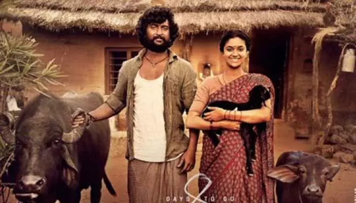 వెన్నెల పాత్ర అందరికీ కనెక్ట్ అవుతుంది: కీర్తి సురేష్ వెన్నెల పాత్ర అందరికీ కనెక్ట్ అవుతుంది: కీర్తి సురేష్