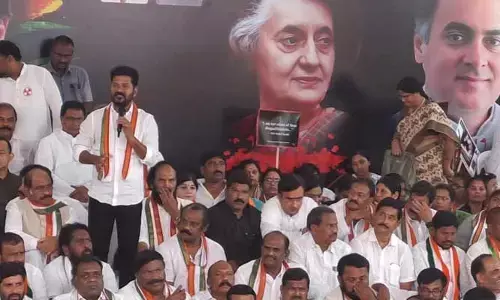 ఎదుర్కోలేకనే రాహుల్‌ గాంధీపై అనర్హత వేటు