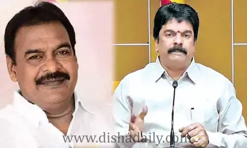 Ap News: ఎమ్మెల్యే రాపాకకు బోండా ఉమ స్ట్రాంగ్ కౌంటర్