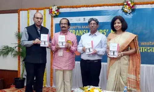 గోవా సాహిత్య అకాడమీలో వారాల ఆనంద్ ‘సొంతఊరు’ ఆవిష్కరణ