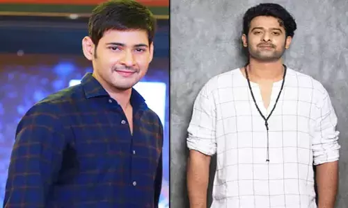 ప్రభాస్ వర్సెస్ మహేష్ బాబు.. బిగ్గెస్ట్ క్లాష్