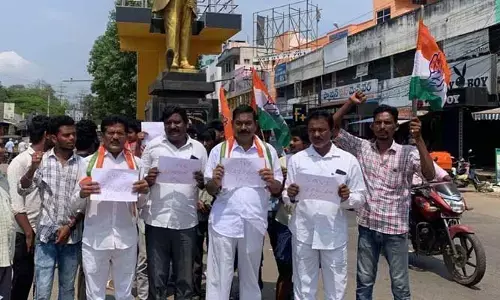 Congress: బీజేపీకి గడ్డు రోజులు తప్పవ్..