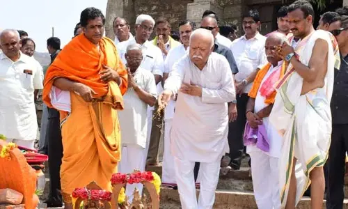 Kurnool: సంగమేశ్వరుడిని దర్శించుకున్న ఆర్ఎస్ఎస్ చీఫ్