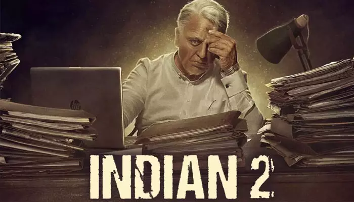 Indian 2 Movie: ‘ఇండియన్ 2’.. సౌత్ రాజకీయాలను టార్గెట్ చేస్తున్న కమల్?
