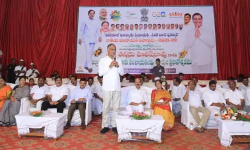 నేరుగా పంచాయతీ అకౌంట్లలోకి నిధులు : సర్పంచ్ లకు మంత్రి హరీష్ రావు శుభవార్త