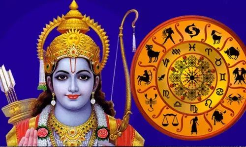 శ్రీరామనవమి.. ఈ రాశి వారికి పట్టిందల్లా బంగారమే!