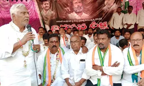రాహుల్ గాంధీ పార్లమెంట్ సభ్యత్వ రద్దుపై కాంగ్రెస్ నిరసన..