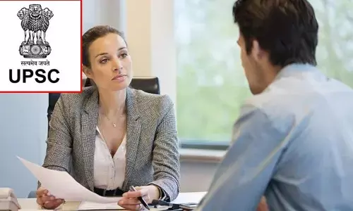 యూపీఎస్సీ నుంచి 69 పోస్టులకు నోటిఫికేషన్