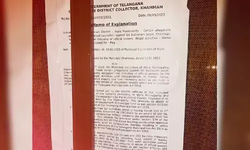 అవినీతి ఆరోపణలపై మున్సిపాలిటీ చైర్మన్‌కు కలెక్టర్ మెమో జారీ..