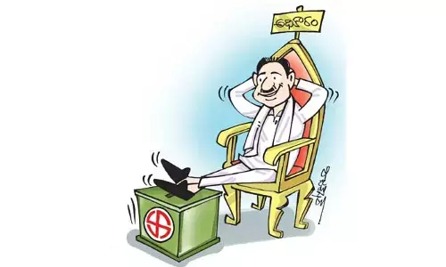 ప్రజా తీర్పును వంచిస్తారా?