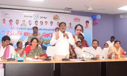 రాష్ట్ర పథకాలు దేశానికి ఆదర్శం: మంత్రి ఎర్రబెల్లి దయాకర్ రావు