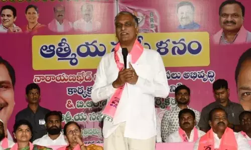 బీఆర్ఎస్ హయాంలోనే నారాయణఖేడ్ అభివృద్ధి: మంత్రి హరీష్ రావు