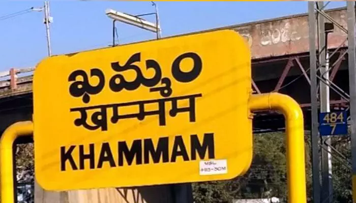 అనర్హులకు లోన్లు.. ఎస్సీ కార్పొరేషన్ రుణాల్లో బిగ్ స్కామ్..? అనర్హులకు లోన్లు.. ఎస్సీ కార్పొరేషన్ రుణాల్లో బిగ్ స్కామ్..?