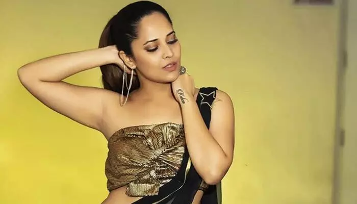 Anasuya: ‘రంగమార్తాండ’.. ప్రేక్షక దేవుళ్లకు కృతజ్ఞతలు చెప్పిన అనసూయ Anasuya: ‘రంగమార్తాండ’.. ప్రేక్షక దేవుళ్లకు కృతజ్ఞతలు చెప్పిన అనసూయ