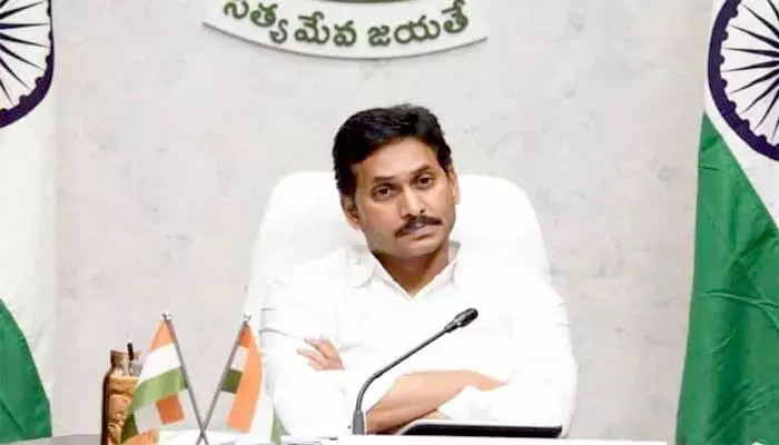 మారిన రాజకీయ పరిస్థితులు... జగన్ భయమేంటి?