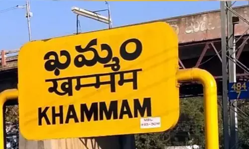 అనర్హులకు లోన్లు.. ఎస్సీ కార్పొరేషన్ రుణాల్లో బిగ్ స్కామ్..?