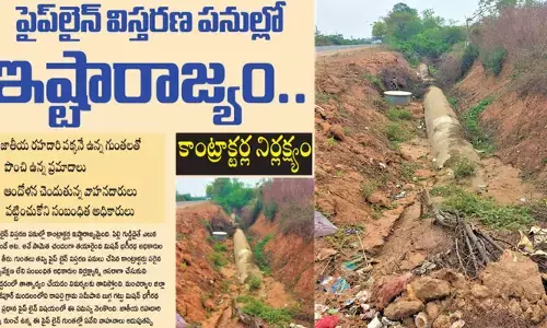 పైప్‌లైన్ విస్తరణలో ఇష్టారాజ్యం.. పొంచి ఉన్న ప్రమాదాలు