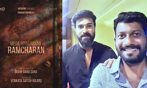 Ram Charan: RC 16 నుంచి  అదిరిపోయే అప్డేట్!