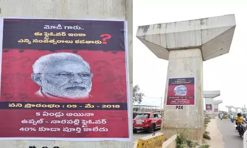 ఇంకెన్ని సంవత్సరాలు మోడీజీ..? నగరంలో మరోసారి ప్రధాని పోస్టర్ల కలకలం
