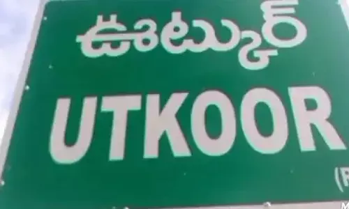 తహసీల్దార్‌ సస్పెండ్.. ఉత్తర్వులు జారీ చేసిన కలెక్టర్