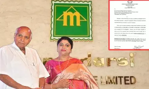 రామోజీ రావు.. రామోజీ శైలజకిరణ్‌కు సీఐడీ నోటీసులు