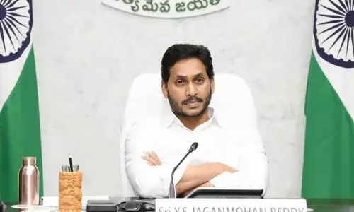 ముఖ్యమంత్రి పర్యటనపై రాజకీయ వర్గాల్లో సర్వత్రా ఉత్కంఠ