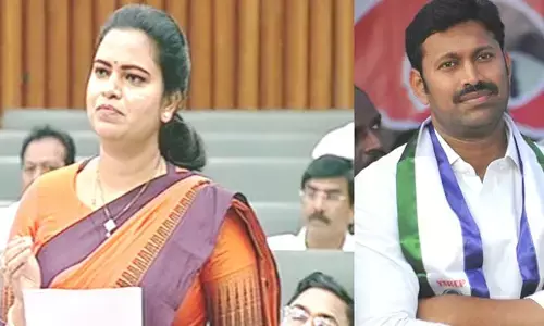 మంత్రి విడదల రజిని, ఎంపీ అవినాశ్ రెడ్డికి షాక్