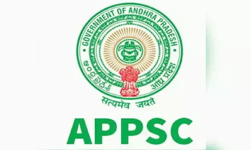 ఏపీపీఎస్సీ గ్రూప్ 1 మెయిన్స్ పరీక్ష వాయిదా
