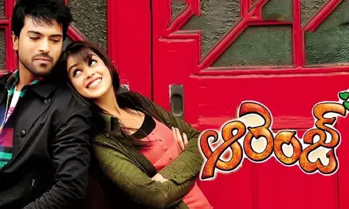 ‘ఆరెంజ్’ రీ రిలీజ్.. థియేటర్‌లో ఎమోషనల్ అయిన భాస్కర్!