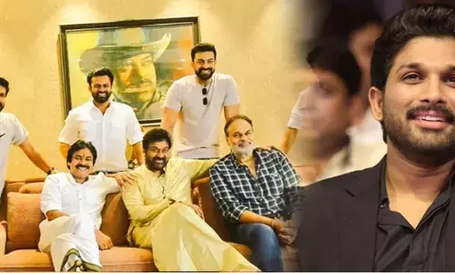మెగా ఫ్యామిలీకి అల్లు అర్జున్‌కు మధ్య విభేదాలు.. సాక్ష్యం ఇదే అంటున్న నెటిజన్స్