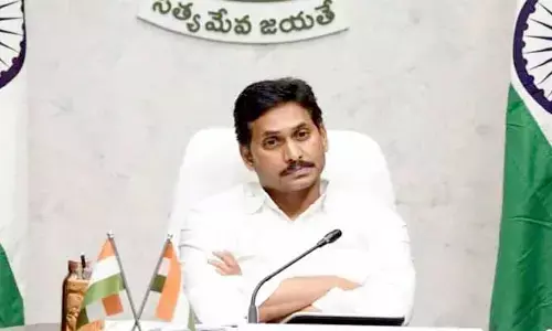 మారిన రాజకీయ పరిస్థితులు... జగన్ భయమేంటి?
