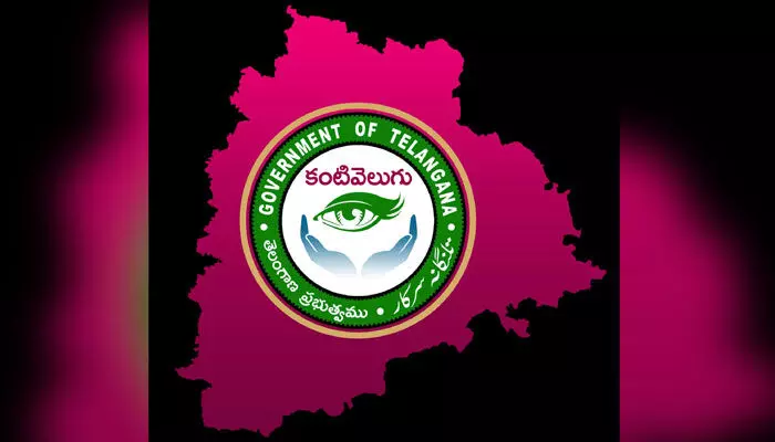 కంటి వెలుగుకు కొత్త చిక్కులు కంటి వెలుగుకు కొత్త చిక్కులు