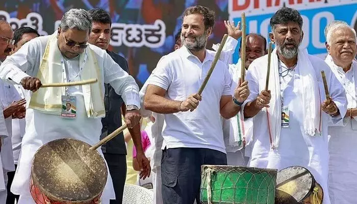 కర్ణాటకలో కాంగ్రెస్ హవా.. సీ-వోటర్ సర్వే అంచనా కర్ణాటకలో కాంగ్రెస్ హవా.. సీ-వోటర్ సర్వే అంచనా