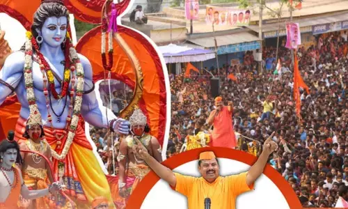 శ్రీరామ శోభాయాత్ర పై సస్పెన్స్..!