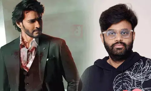 Mahesh Babu: SSMB28 నుంచి మరో కొత్త అప్డేట్!
