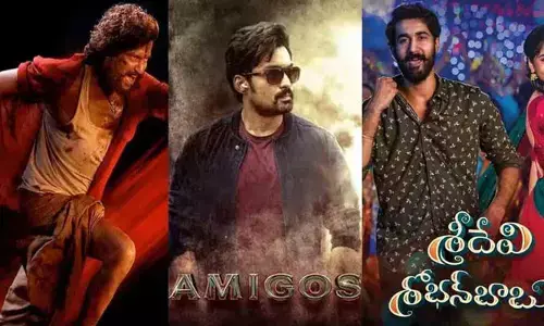 సినీ ప్రియులకు పండుగే.. మార్చి 31 విడుదల కానున్న 17 సినిమాలు ఇవే