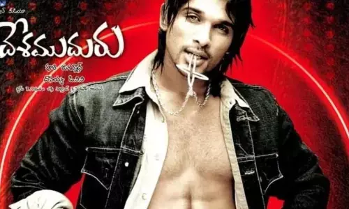 Allu Arjun: ‘దేశముదురు’ రీ రిలీజ్‌కు డేట్ ఫిక్స్