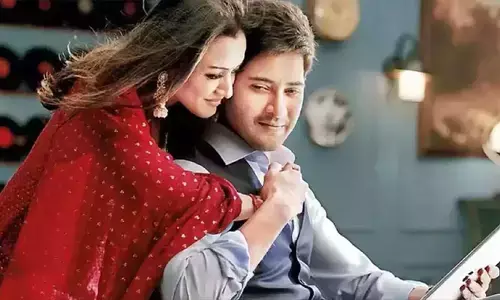 మహేష్ నటించిన ఆ సినిమా నాకు నచ్చలేదు: నమ్రత