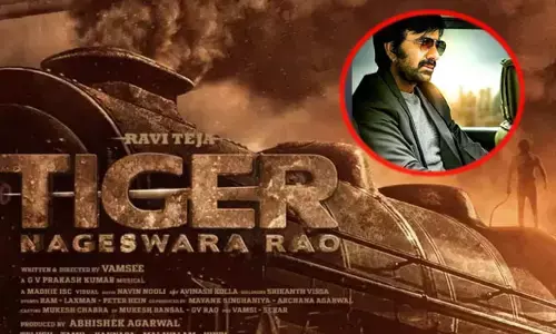 ‘టైగర్ నాగేశ్వరరావు’ రిలీజ్ డేట్ వచ్చేసింది.. ఎప్పుడో తెలుసా?