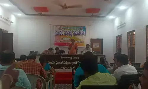 నాలుగేళ్ల నుండి తప్పని ఎదురు చూపులు..