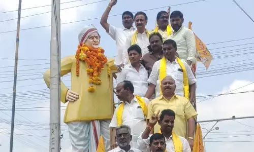 Tdp: దేశ రాజకీయాలను మలుపు తిప్పిన నాయకుడు ఎన్టీఆర్