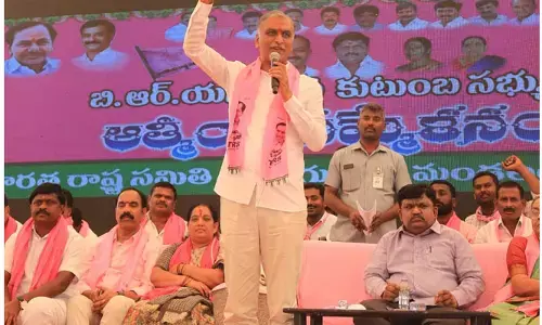 పేదలను ముంచి.. కార్పొరేట్లకు దొచిపెడుతున్న మోదీ: మంత్రి హరీష్ రావు ఫైర్