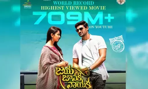 ప్రపంచ రికార్డ్ సృష్టించిన బెల్లకొండ శ్రీనివాస్ మూవీ.. ఖుష్ అవుతున్న ఫ్యాన్స్